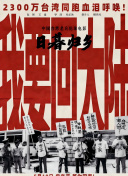 豪华汽车品牌经销商改换门庭背后沉没成本谁来兜底？