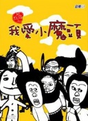 单周涨37% 存储牛股闪迪再创新高