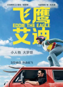 中央军委主席习近平签署命令 发布《军事设施建设条例》