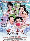 打破魔咒，巴萨是西超杯改制后首支夺冠的西甲冠军球队